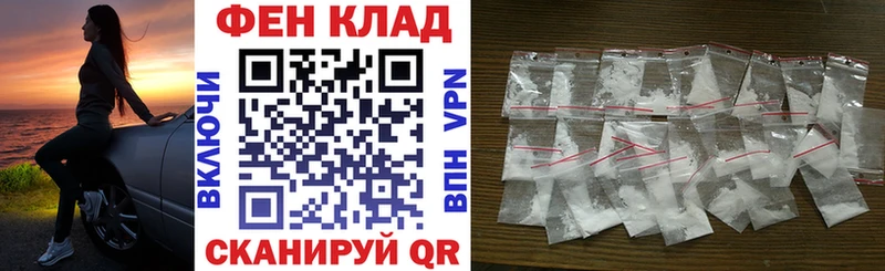 Амфетамин 97%  Малгобек 