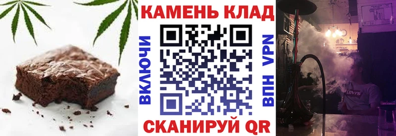 Cannafood марихуана  Малгобек 