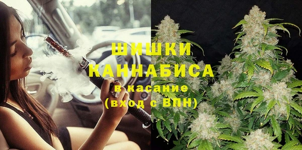 дистиллят марихуана Лабытнанги