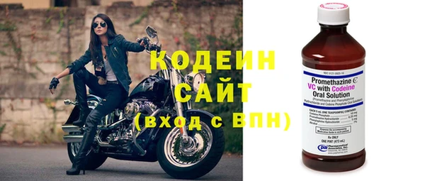 дистиллят марихуана Лабытнанги