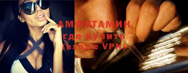 гидропоника Лиски