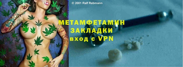 дистиллят марихуана Лабытнанги