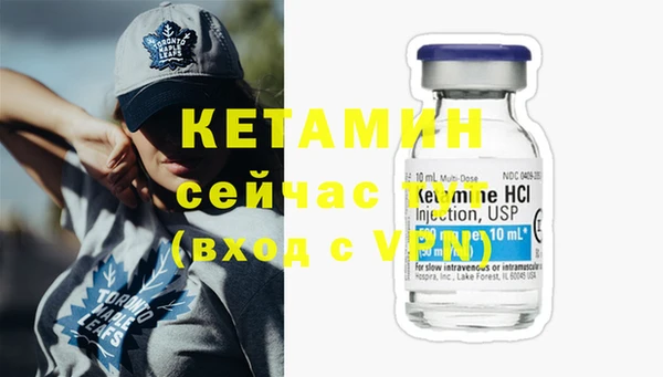 дистиллят марихуана Лабытнанги