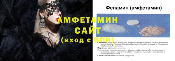 дистиллят марихуана Лабытнанги