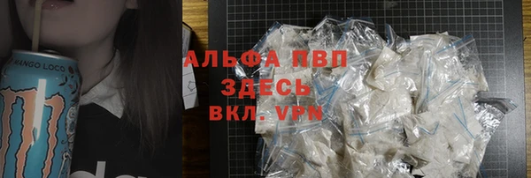 мефедрон мука Куровское