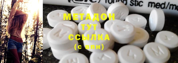 мдма Лагань