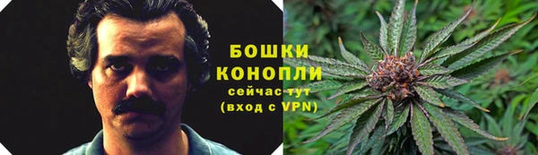 дистиллят марихуана Лабытнанги