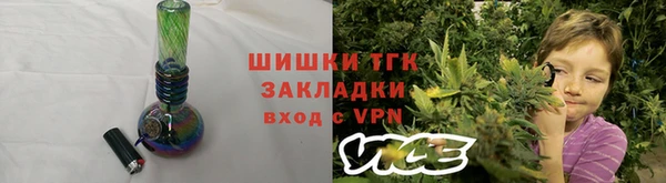 кокаин перу Лихославль