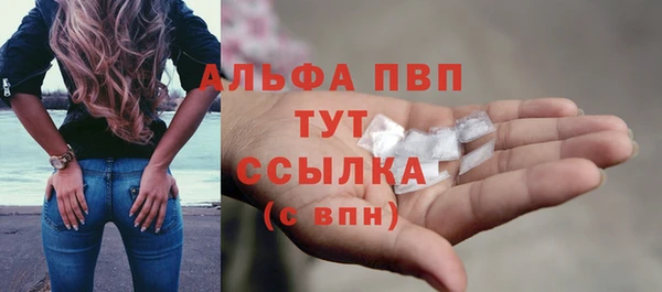дистиллят марихуана Лабытнанги