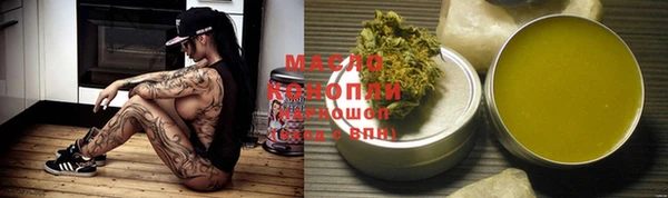 MESCALINE Липки