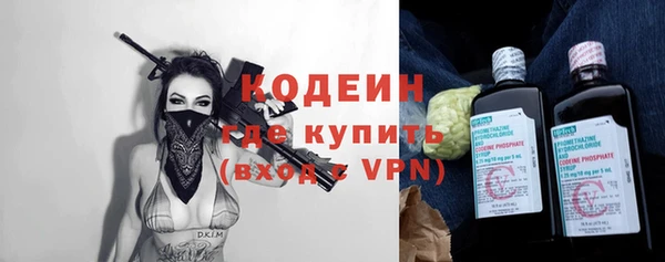 дистиллят марихуана Лабытнанги