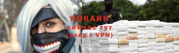 мдма Лагань