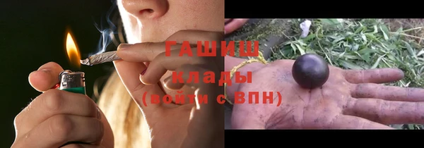 экстази Ладушкин