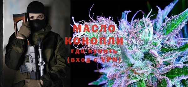MESCALINE Липки