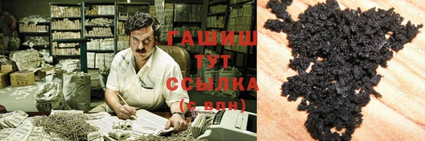экстази Ладушкин