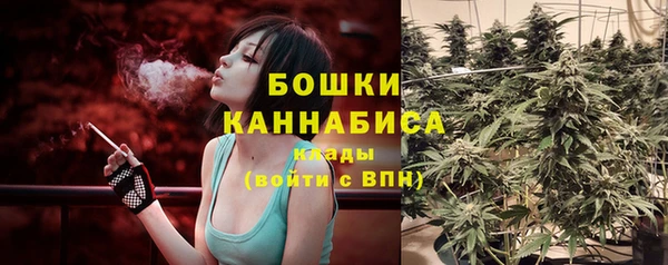 мдма Лагань