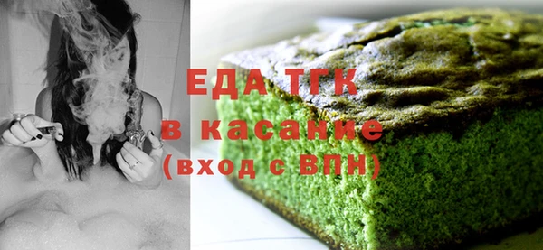 кокаин колумбия Красноперекопск