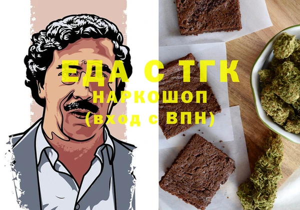 крисы Куртамыш