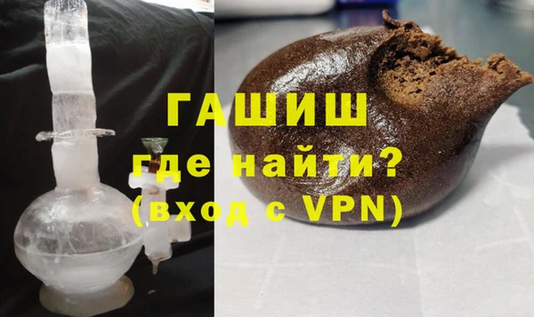 гидропоника Курчалой