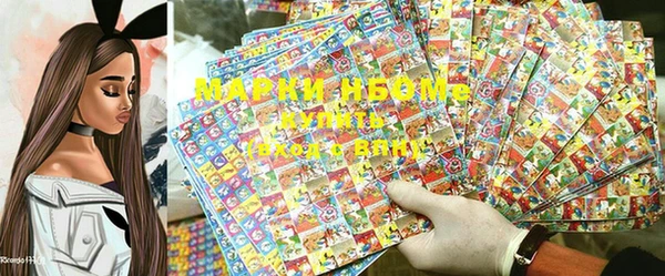дистиллят марихуана Лабытнанги