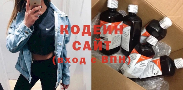 экстази Ладушкин