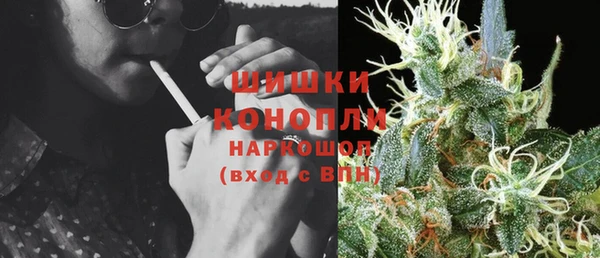 мдма Лагань