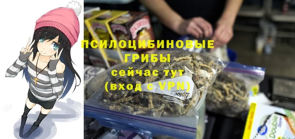 дистиллят марихуана Лабытнанги