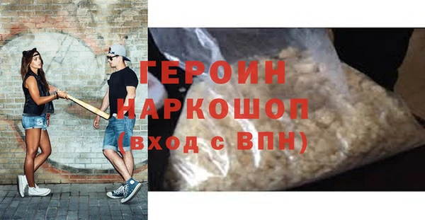 a pvp Краснотурьинск