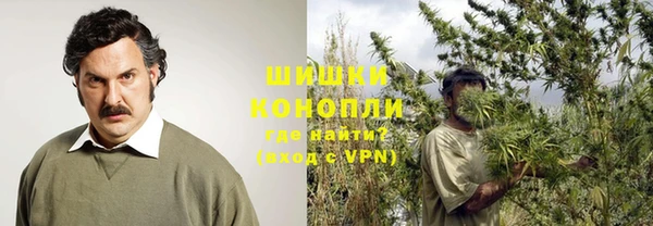 кокаин перу Лихославль