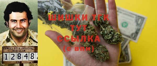 мдма Лагань