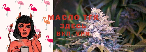 гидропоника Лиски