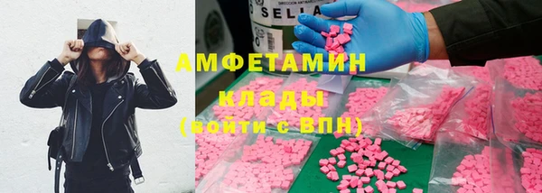 мдма Лагань