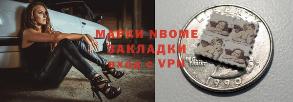 экстази Ладушкин