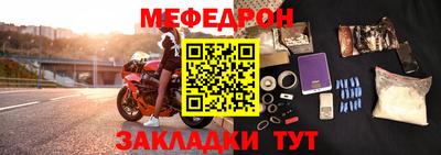 гашишное масло Гагарин