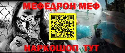 ECSTASY Гатчина