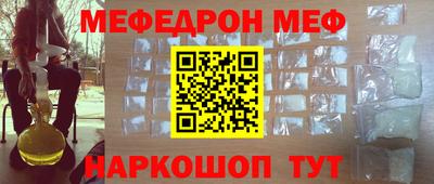 гашишное масло Гагарин