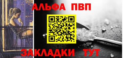 гашишное масло Гагарин