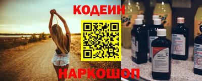 гашишное масло Гагарин