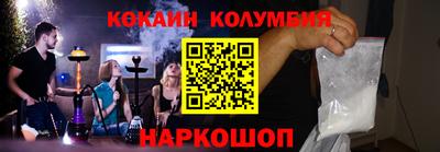 марихуана Гай