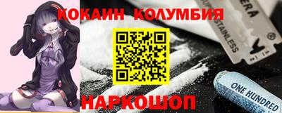 ECSTASY Гатчина