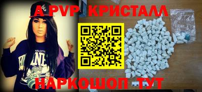 ECSTASY Гатчина