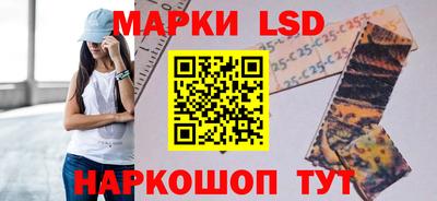 гашишное масло Гагарин