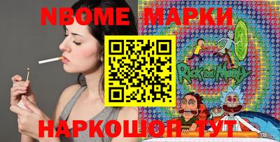 марихуана Гай