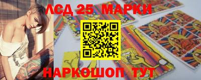 марихуана Гай