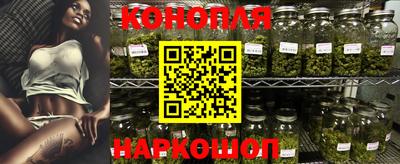 гашишное масло Гагарин