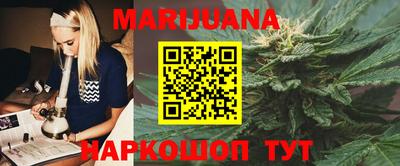 гашишное масло Гагарин