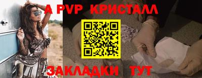 ECSTASY Гатчина