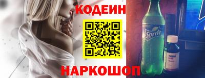 марихуана Гай