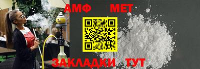 гашишное масло Гагарин