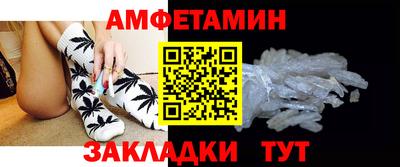 гашишное масло Гагарин